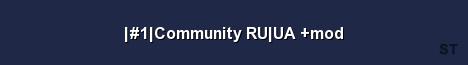 1 Community RU UA mod Server Banner