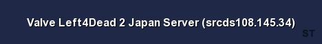 Valve Left4Dead 2 Japan Server srcds108 145 34 Server Banner