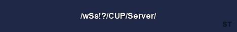 wSs CUP Server Server Banner