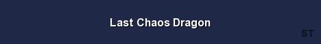 Last Chaos Dragon 