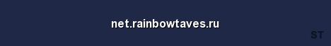 net rainbowtaves ru Server Banner