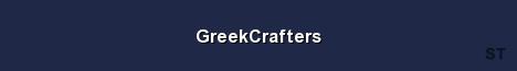GreekCrafters Server Banner