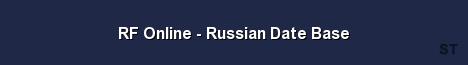 RF Online Russian Date Base Server Banner