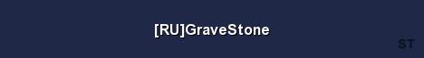 RU GraveStone Server Banner