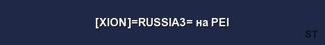 XION RUSSIA3 на PEI Server Banner