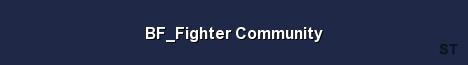 BF Fighter Community Server Banner