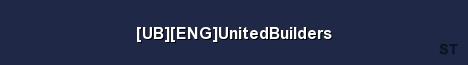 UB ENG UnitedBuilders Server Banner