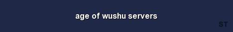 age of wushu servers Server Banner