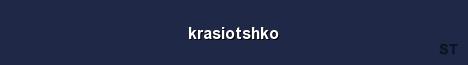 krasiotshko Server Banner