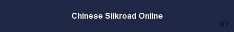 Chinese Silkroad Online Server Banner