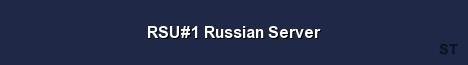 RSU 1 Russian Server Server Banner