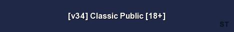 v34 Classic Public 18 Server Banner