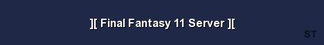 Final Fantasy 11 Server Server Banner