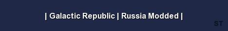 Galactic Republic Russia Modded Server Banner