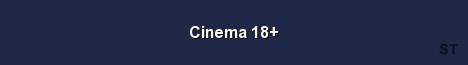 Cinema 18 Server Banner