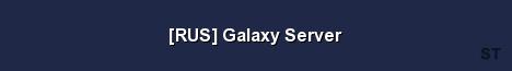 RUS Galaxy Server Server Banner