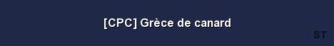 CPC Grèce de canard Server Banner