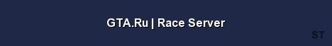 GTA Ru Race Server Server Banner