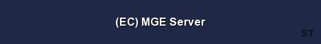 EC MGE Server 