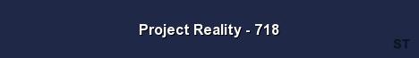 Project Reality 718 Server Banner