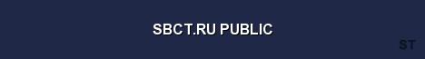 SBCT RU PUBLIC Server Banner