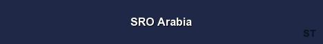 SRO Arabia Server Banner