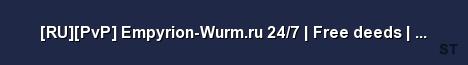 RU PvP Empyrion Wurm ru 24 7 Free deeds 3х Server Banner