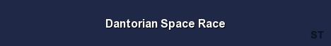 Dantorian Space Race Server Banner