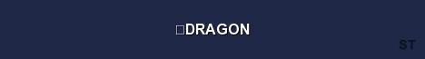 DRAGON Server Banner