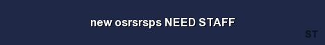 new osrsrsps NEED STAFF Server Banner