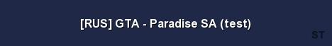 RUS GTA Paradise SA test Server Banner