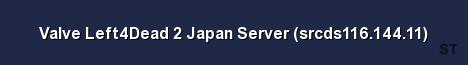 Valve Left4Dead 2 Japan Server srcds116 144 11 Server Banner