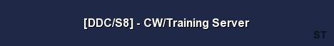 DDC S8 CW Training Server 