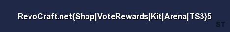 RevoCraft net Shop VoteRewards Kit Arena TS3 5 Server Banner