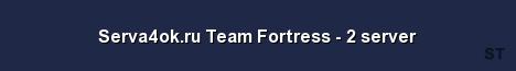 Serva4ok ru Team Fortress 2 server Server Banner