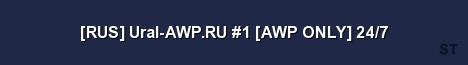 RUS Ural AWP RU 1 AWP ONLY 24 7 Server Banner