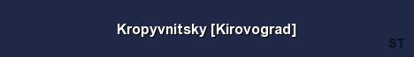Kropyvnitsky Kirovograd Server Banner