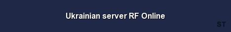 Ukrainian server RF Online Server Banner