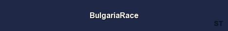BulgariaRace Server Banner