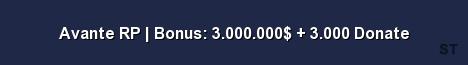 Avante RP Bonus 3 000 000 3 000 Donate Server Banner