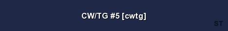 CW TG 5 cwtg Server Banner