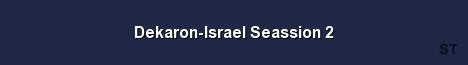 Dekaron Israel Seassion 2 Server Banner
