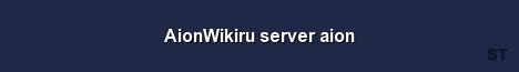 AionWikiru server aion Server Banner