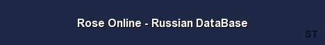 Rose Online Russian DataBase Server Banner