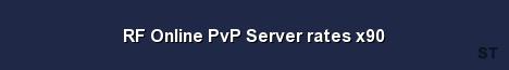 RF Online PvP Server rates x90 Server Banner