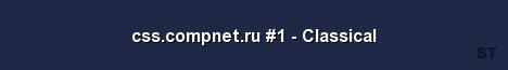 css compnet ru 1 Classical Server Banner