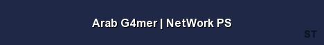 Arab G4mer NetWork PS Server Banner