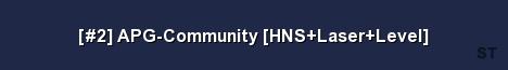 2 APG Community HNS Laser Level Server Banner