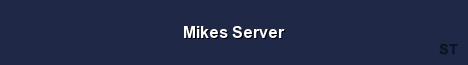 Mikes Server Server Banner