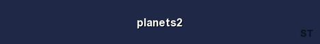 planets2 Server Banner